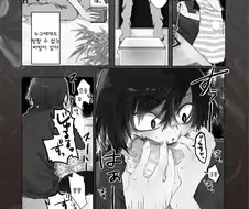 [극혐] 제대로된 등장인물이 하나도 없는 만화.manga