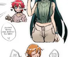 [@] 레이카의 헤어를 손 봐주는 코노미.manhwa