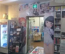 한국의 흔한 성지와 성서