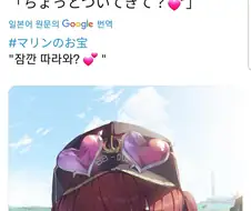 버튜버) 너, 쌓여있잖아