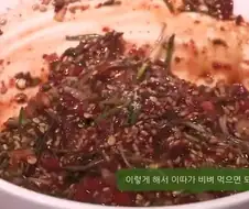 나는 자연인이다 출연자중 요리 잘했었던 자연인