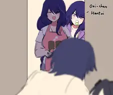 원신) “아들 뭐해~”