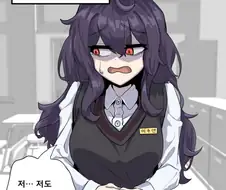 저...저도 보는 눈이...있어요,씨...씨.발아...Manhwa