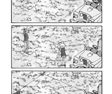 [걸판]경기 관람전 준비사항.manga