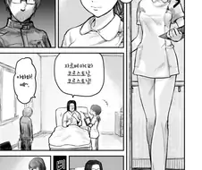 이세계삼촌) 의외로 1화에 나오는 대꼴캐