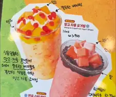 컴포즈 알바들 비상걸리겠네