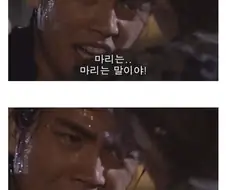마망이 되어줄 여자