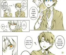 FGO) 이리야는 나이도 어린데도 굉장해.manwha