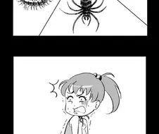 자연의 아름다움.manwha