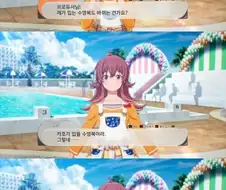 @) 카호의 -굉섹빨비-