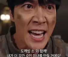 광고에 ai쓰는게 ㄹㅇ 개짜치는이유