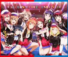 [러브라이브]주모!!!샷따 내리고 창고 다 따!!!!!!