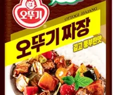 집에서 짜장 만들기 쉽게 만든 물건