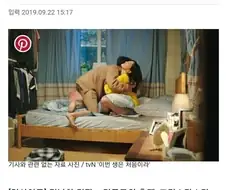 ㅅㅅ오랫동안 안 한 사람은 면역력이 떨어져 ＇감기＇ 달고 다닌다