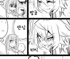 (유녀전기)타냐의 미소를 보는 부하들.manga