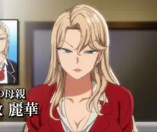 만화에서 유부녀 캐 특징