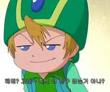 디지몬) 은근 위험한 도발이었을지도 모르는 것.