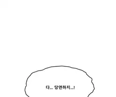 ZZZ) 젠레스 존 제로) 앨리스가 지리는 만와