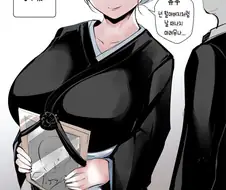할머니가 미망인이 된.MANGA