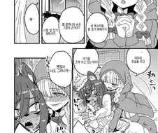 19) 빨간망토 소녀 만화.manga