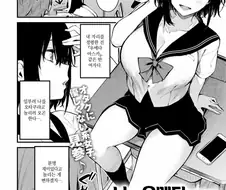 눈매를 꼴리게 그려주는 작가