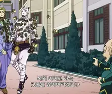 죠죠)단역이지만 스토리 바로 전환시킨 캐릭터