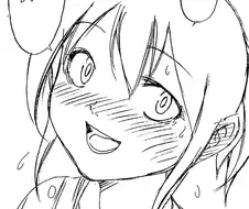 (와타모테)카토마마 시점으로 보는 모콧찐의 고혹적인 모습.manga