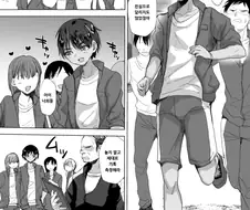발정난 선생이 최면어플 쓰는 manhwa