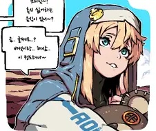 어느 남자가 싫어 하는 음식.manhwa