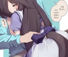 말딸/번역) 자는 카페를 깨우면 불쌍하니까 그대로 일하기로 했다