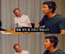 RM 군 동기 카드줬더니 px에서 달팽이 크림까지 삼..jpg