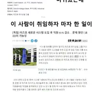 추방물이 인기있는 이유