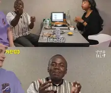 조나단이 한국 생활하면서 받는 오해