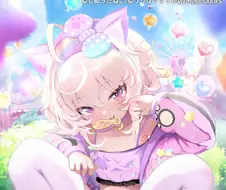 모닝 글로리~♡