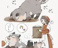 빨간망토와 늑대의 키잡 순애.manhwa