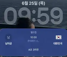 네이버 이새끼들아!!!!