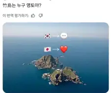 납득 완료