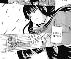 격투게임의 묘미를 잘 살려서 그린 만화