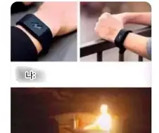 다들 초능력을 상실해 버렸어