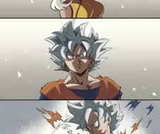 드래곤볼)무의식의 극의