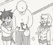 사이좋아서 사귀는 걸로 의심받는 소꿉친구