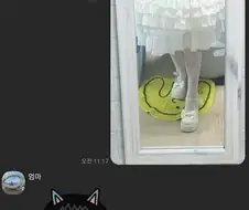 야레야레...못말리는 아가씨...