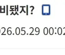 애국브가 출격