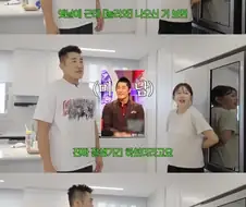 제일 잘생겨서 결혼한 개그맨