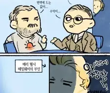 성공한 소설가가 꼭 챙겨야하는 부분