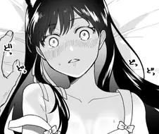 개 같은 스승에게 최면거는 만화.manhwa