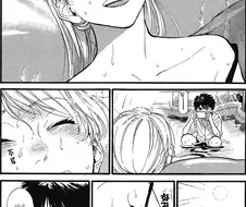 수영복 사이즈가 몸에 안맞는 포니테일 아가씨.manhwa