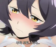[마법소녀를동경해서]주사를 놔주다
