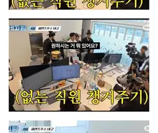 신입이 원하는 회사 복지.jpg