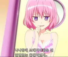 충격받는 미소녀